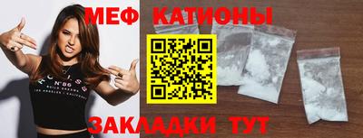 героин Мариинск