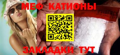 Альфа ПВП Малоярославец