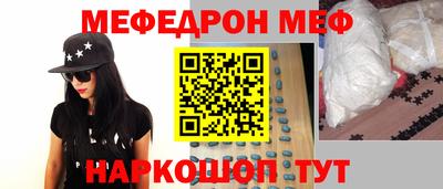 альфа пвп VHQ Малгобек