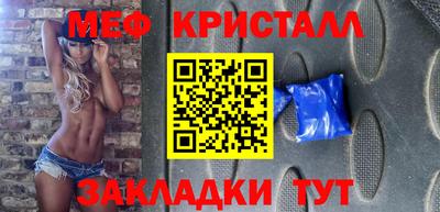 Альфа ПВП Малоярославец