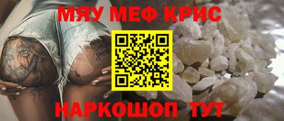 героин Мариинск