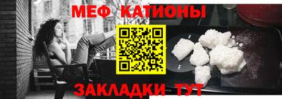 альфа пвп VHQ Малгобек