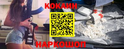 героин Мариинск