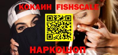 Альфа ПВП Малоярославец