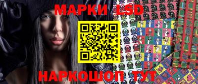 альфа пвп VHQ Малгобек