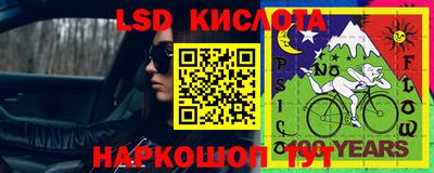 героин Мариинск