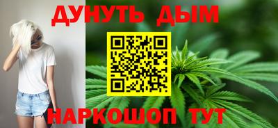 Альфа ПВП Малоярославец