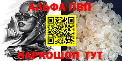 героин Мариинск