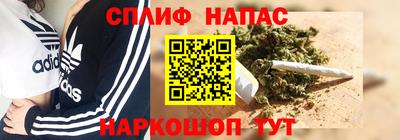 альфа пвп VHQ Малгобек