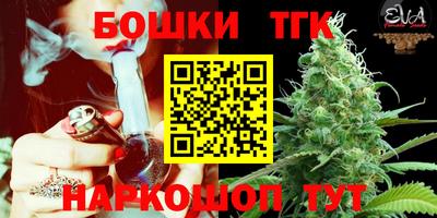 альфа пвп VHQ Малгобек