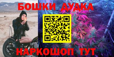 Альфа ПВП Малоярославец