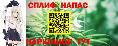 альфа пвп VHQ Малгобек