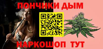 альфа пвп VHQ Малгобек