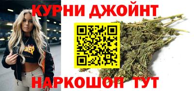 героин Мариинск