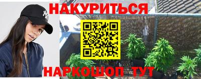 Альфа ПВП Малоярославец