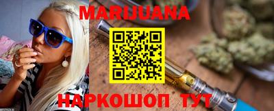 героин Мариинск
