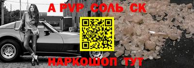 бутик Усть-Илимск