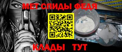 альфа пвп VHQ Малгобек