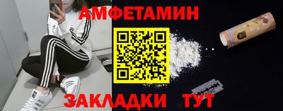 альфа пвп VHQ Малгобек