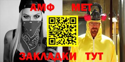 героин Мариинск