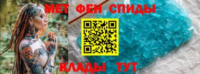 героин Мариинск