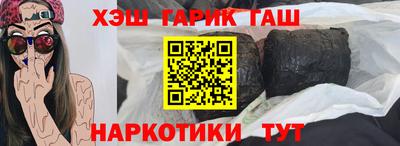 Альфа ПВП Малоярославец
