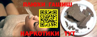 героин Мариинск