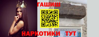 мдма Уссурийск
