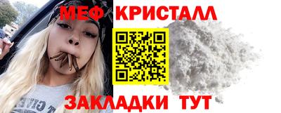 альфа пвп VHQ Малгобек