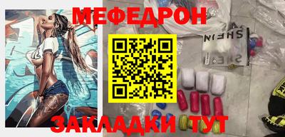 Альфа ПВП Малоярославец